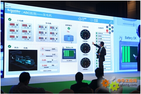 2025年12月显示屏工业显示屏工控厂家推荐榜凸显工业核心产品优势 title=