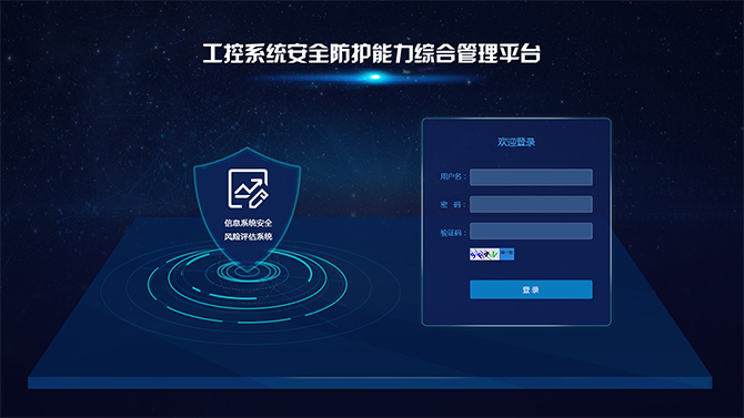 国内领先的PCB供应商充分受益于AI需求 title=
