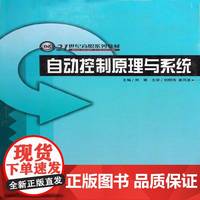 重定义激光控制系统他用十八年淬炼“稳定”与“协同”！ title=
