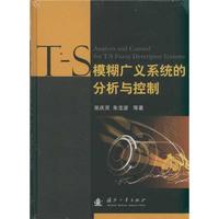 南京大学申请跨场景废水处理控制系统专利实现无损工业部署的智能控制 title=