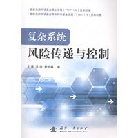 工业控制系统五个层次工业控制系统有哪些 title=