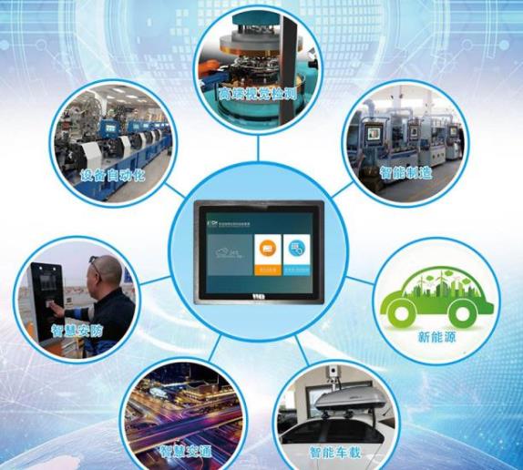 苏州磐固电源取得可紧急断开的工控计算机电源专利方便快速拔下连接插头切断 title=