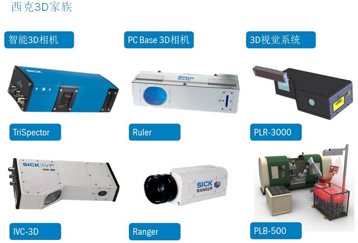 早新闻｜工业和信息化部重磅发声(图1)