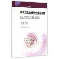 2026年智能照明系统厂家推荐：智能照明控制系统控制器智慧灯光调光技术领先与场景定制深度解析(图1)