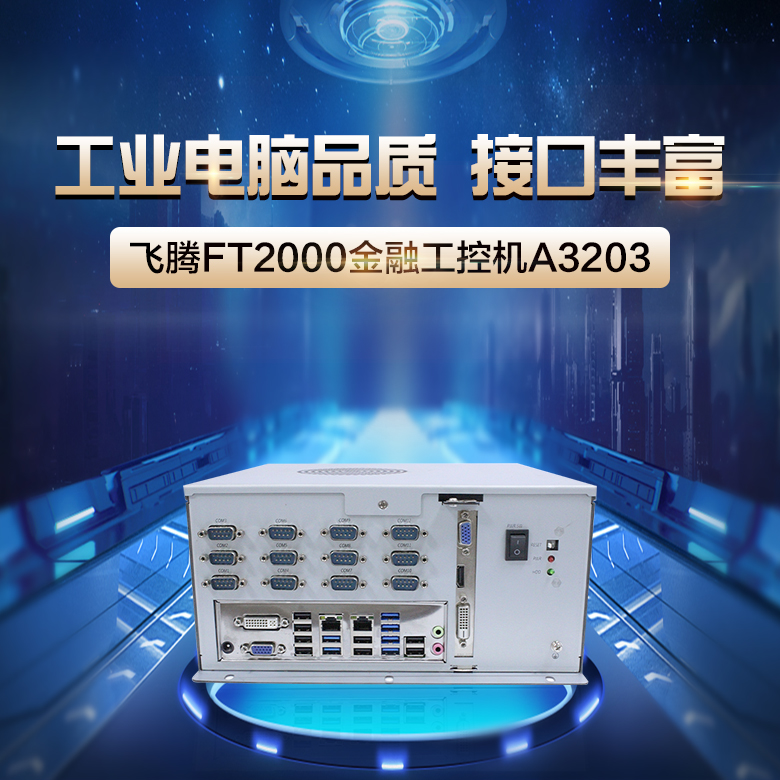 工控系统网络安全：五个最容易被忽视的漏洞每一个都可能让工厂停摆(图1)