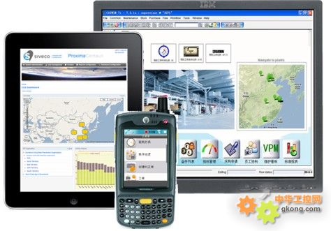 什么是工业控制系统？它有哪些特点？(图1)