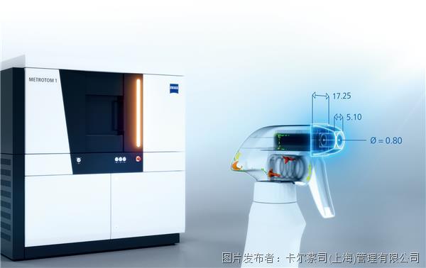 龙芯中科：2025年营收达635亿元工控类芯片大增7581%(图1)
