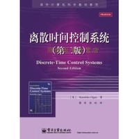 2026国内智慧制造管理系统厂商TOP5｜智能制造数字化优选 title=