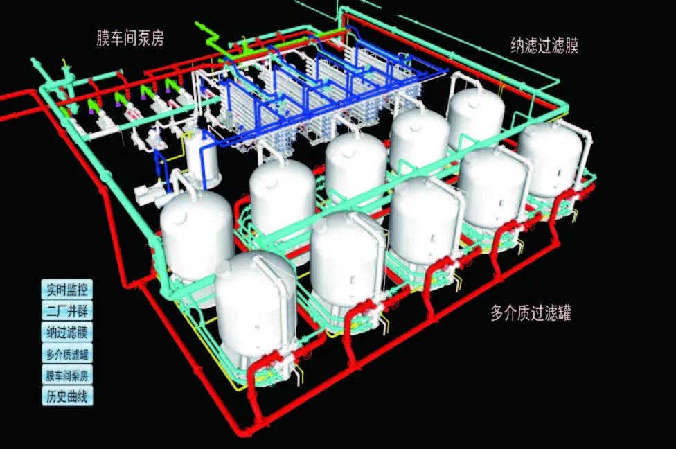 泊川软件完成宝德产品兼容性认证共筑国产工控新生态(图1)