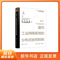 顺络电子:战略性布局汽车电子、储能、光伏、数据中心、工业控制、物联网、模块模组等新兴产业(图1)