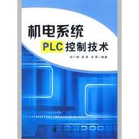 瑞纳智能(301129)：完成工商变更登记并取得换发营业执照 title=