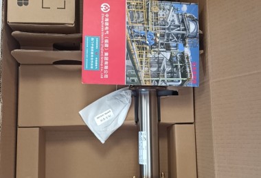 第二届智能装备与工业设计学术会议召开 title=